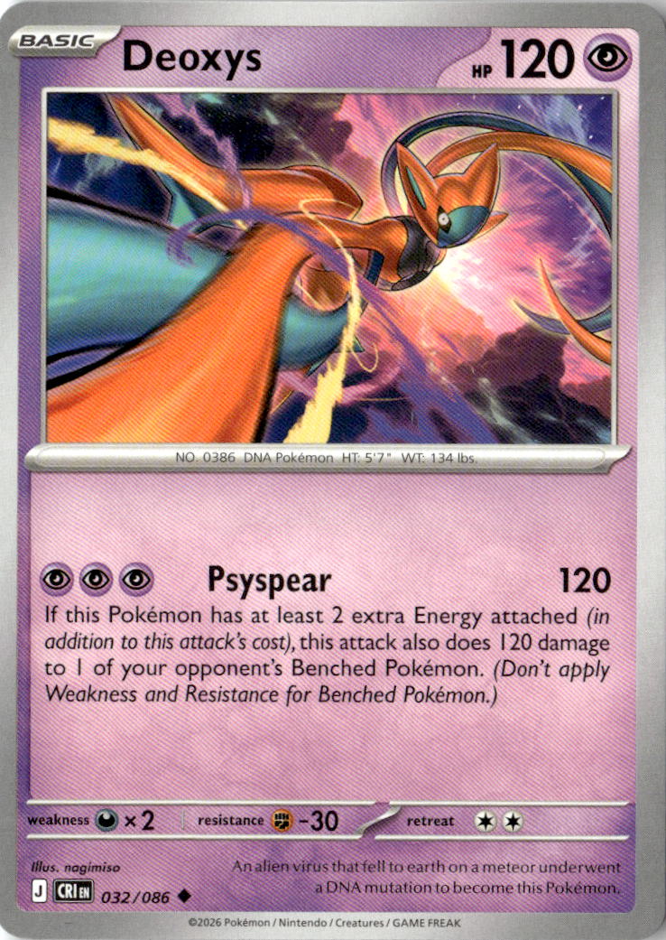 Front of Deoxys 032/086 from Chaos Rising