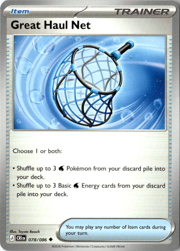 Front of Great Haul Net 078/086 from Chaos Rising