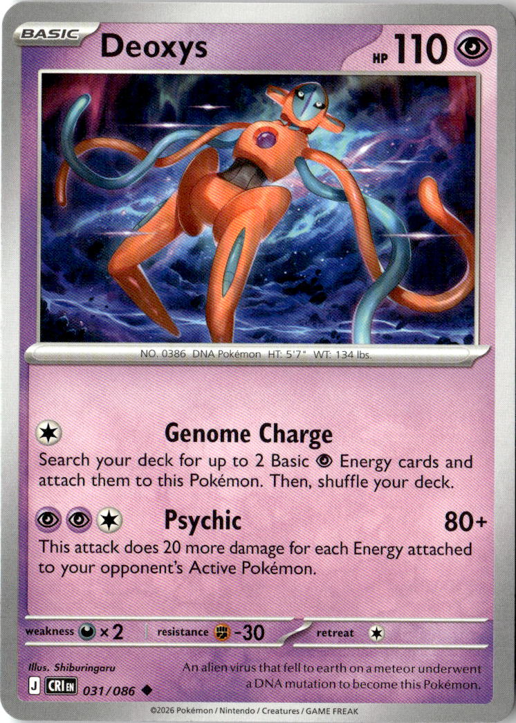 Front of Deoxys 031/086 from Chaos Rising