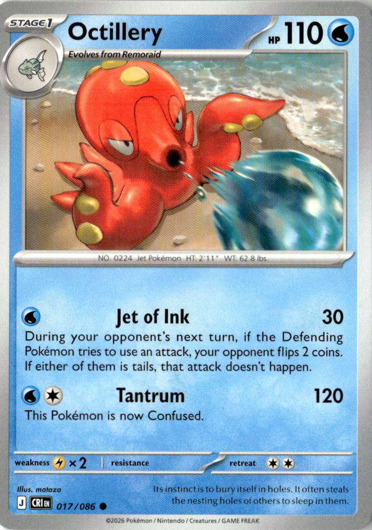 Front of Octillery 017/086 from Chaos Rising