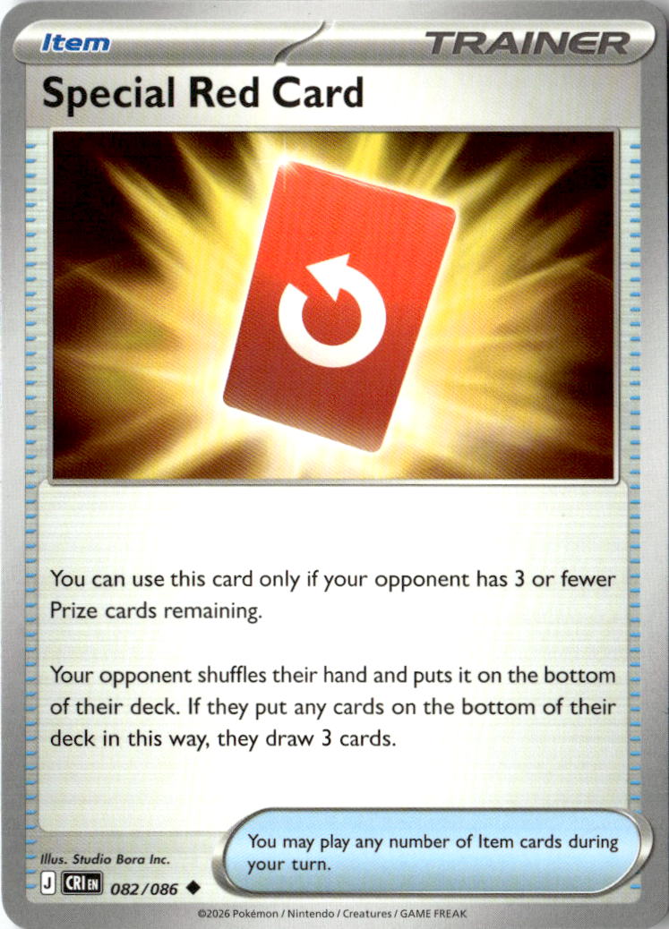 Front of Special Red Card 082/086 from Chaos Rising