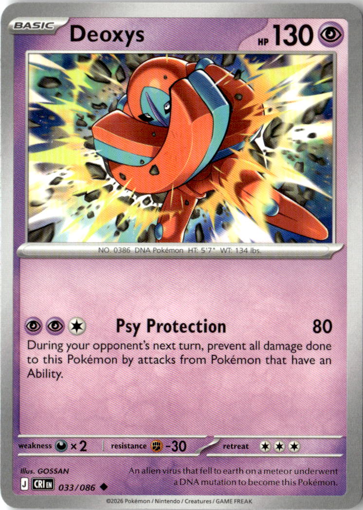 Front of Deoxys 033/086 from Chaos Rising