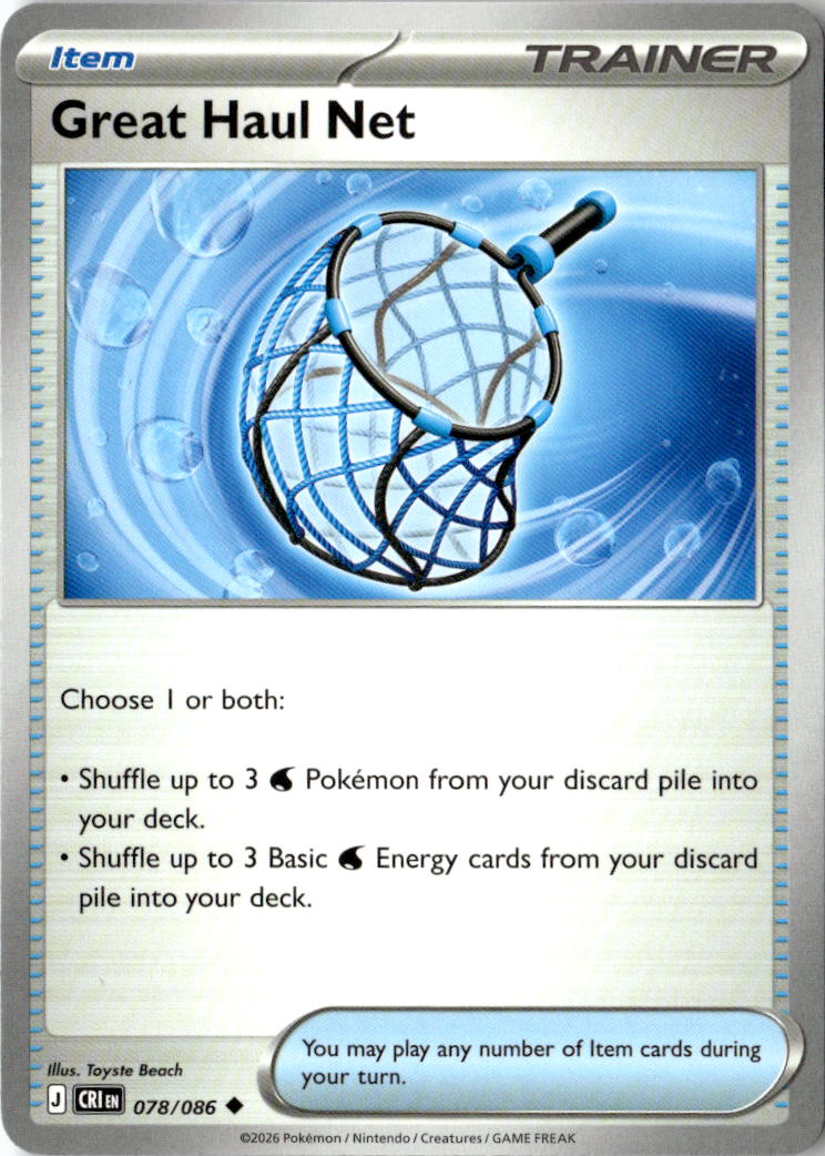 Front of Great Haul Net 078/086 from Chaos Rising
