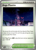 Front of Ange Floette 075/086 from Chaos Rising