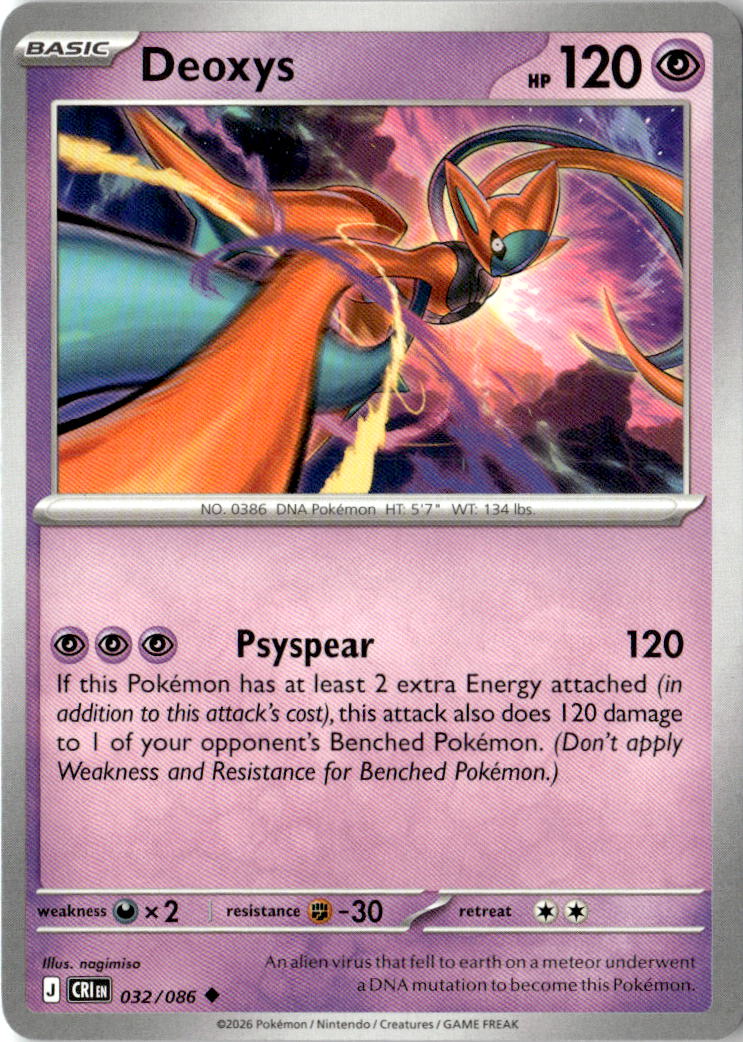 Front of Deoxys 032/086 from Chaos Rising