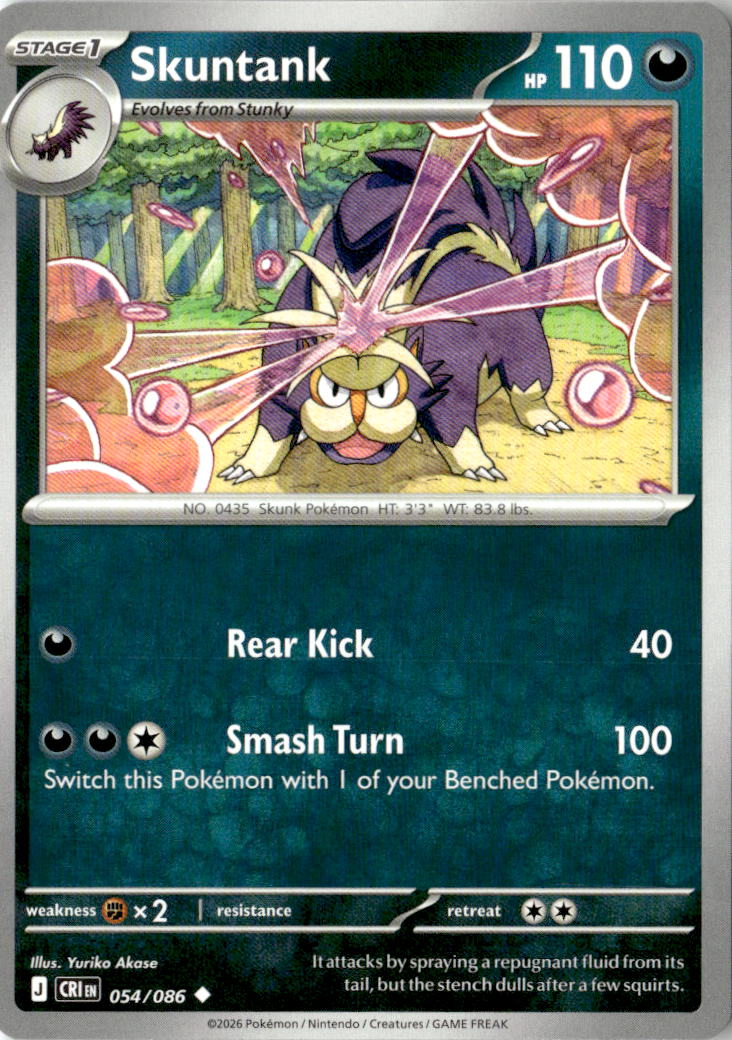 Front of Skuntank 054/086 from Chaos Rising
