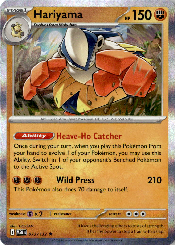 Front of Hariyama 073/132 from Mega Evolution