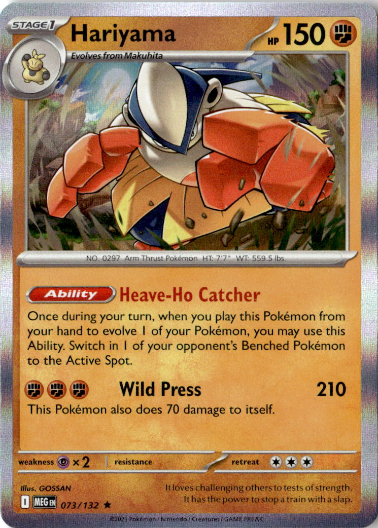 Front of Hariyama 073/132 from Mega Evolution