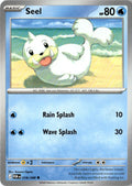 Front of Seel 018/088 from Perfect Order
