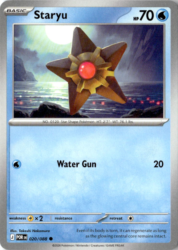 Front of Staryu 020/088 from Perfect Order