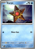 Front of Staryu 020/088 from Perfect Order