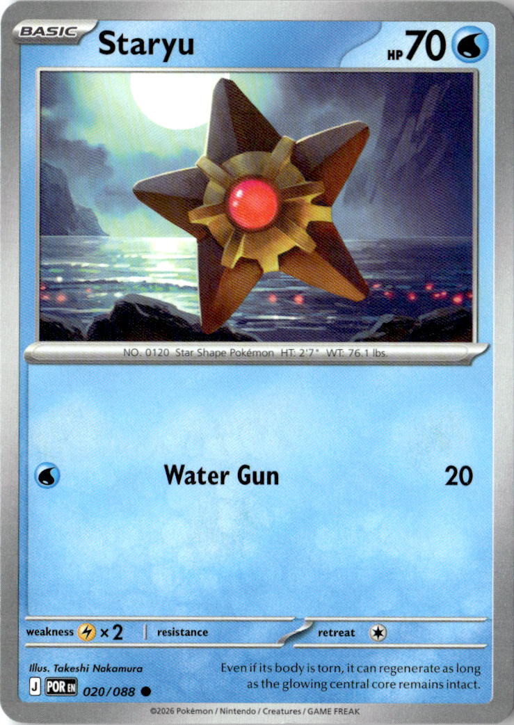 Front of Staryu 020/088 from Perfect Order