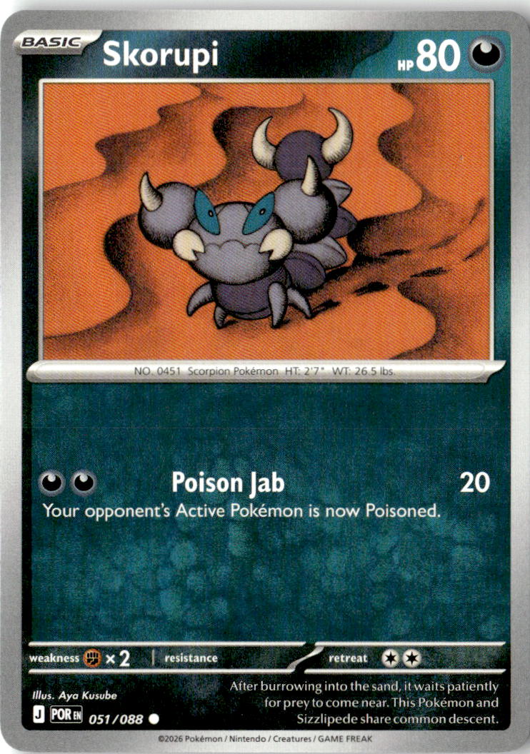 Front of Skorupi 051/088 from Perfect Order