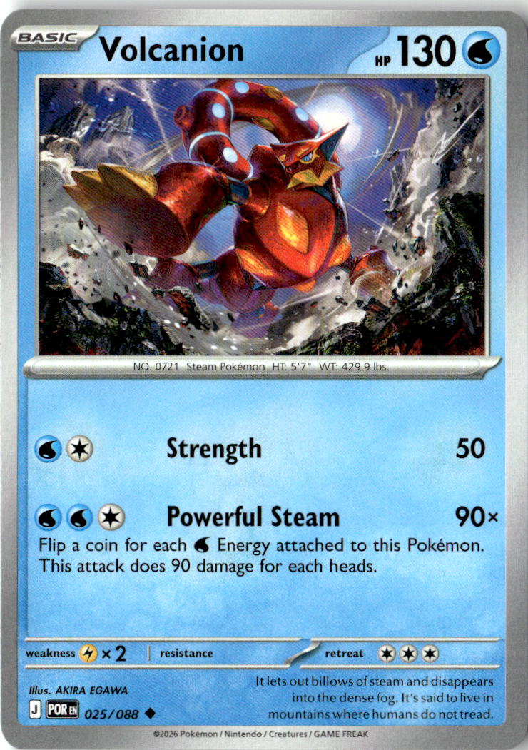 Front of Volcanion 025/088 from Perfect Order