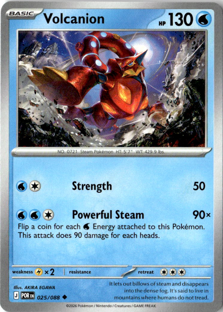 Front of Volcanion 025/088 from Perfect Order