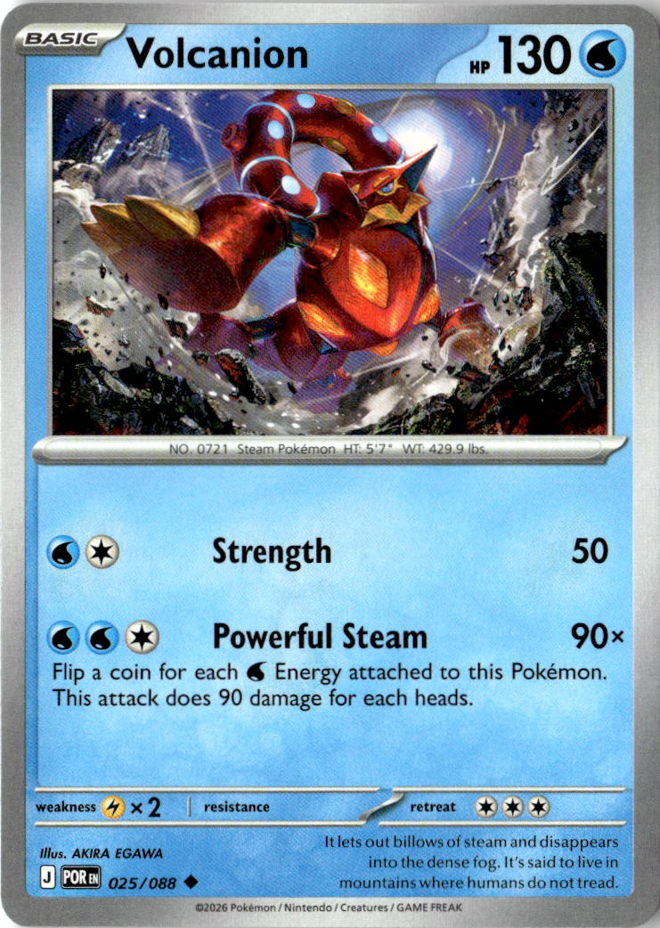 Front of Volcanion 025/088 from Perfect Order