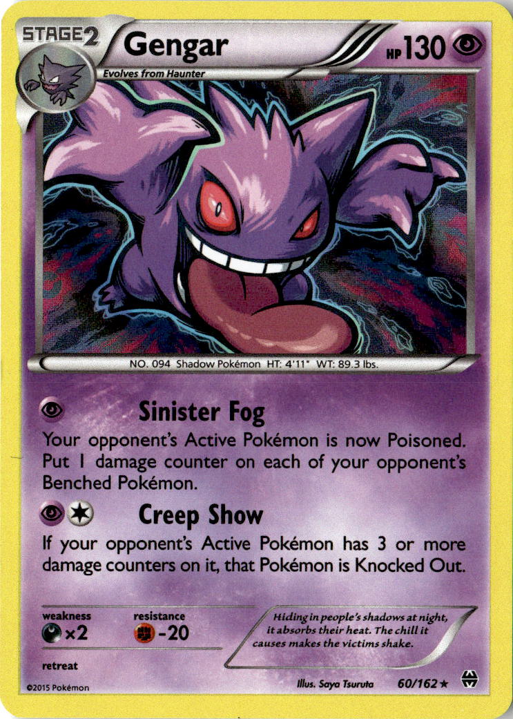 Front of Gengar 60/162 from XY - BREAKthrough