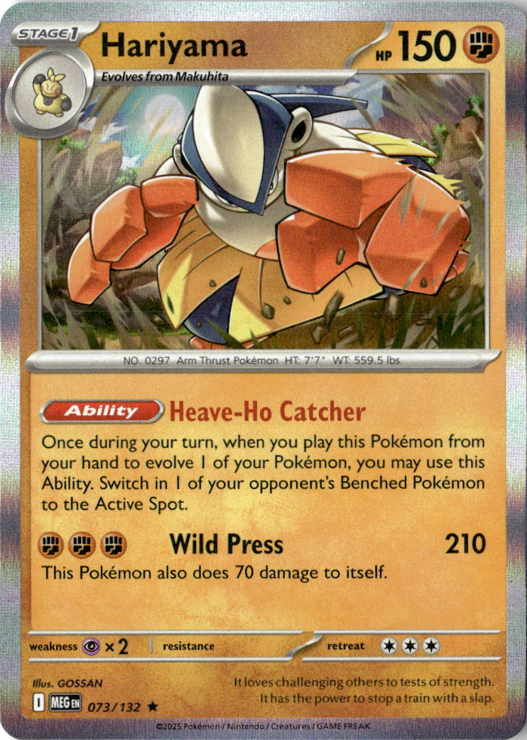 Front of Hariyama 073/132 from Mega Evolution