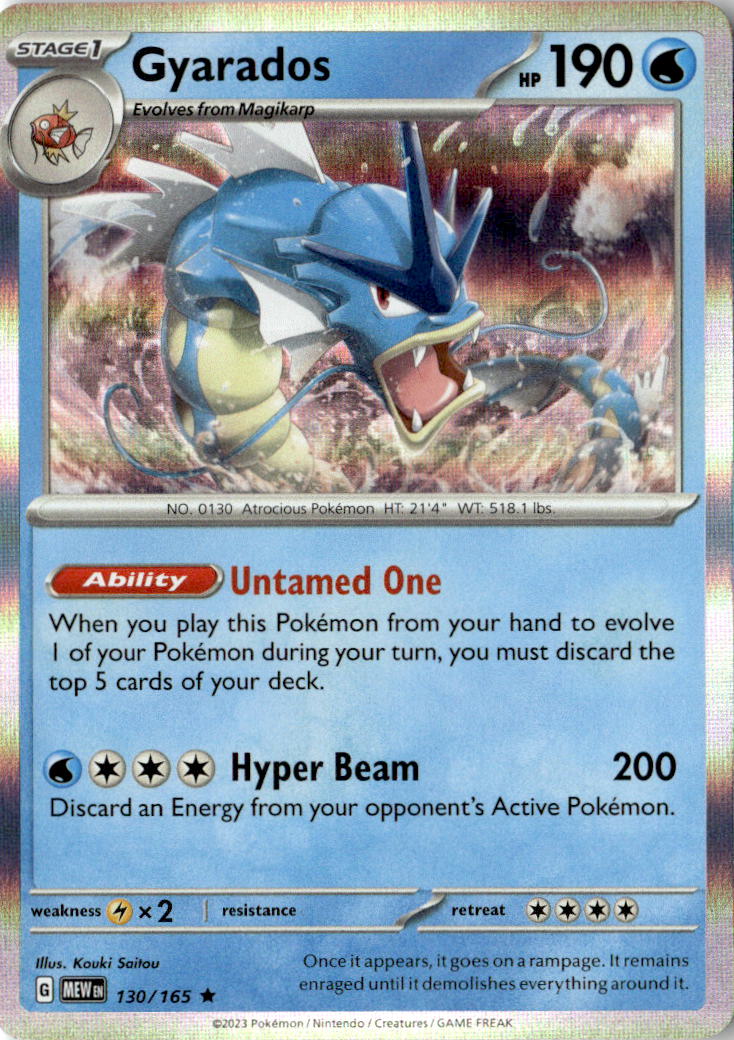 Front of Gyarados 130/165 from Scarlet & Violet 151
