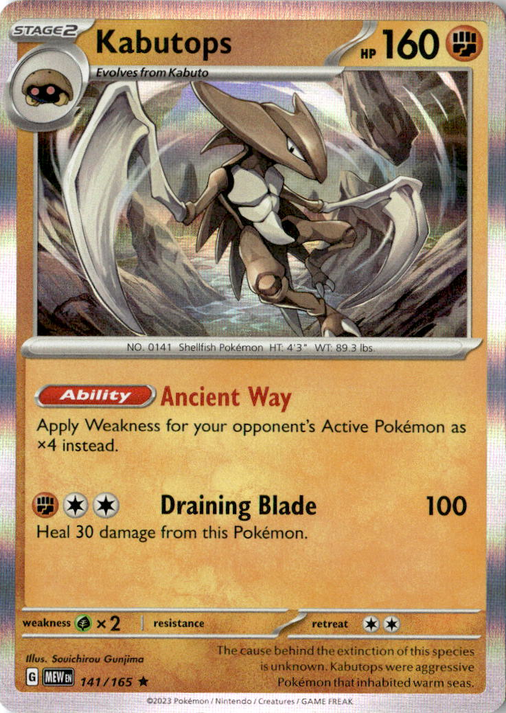 Front of Kabutops 141/165 from Scarlet & Violet 151