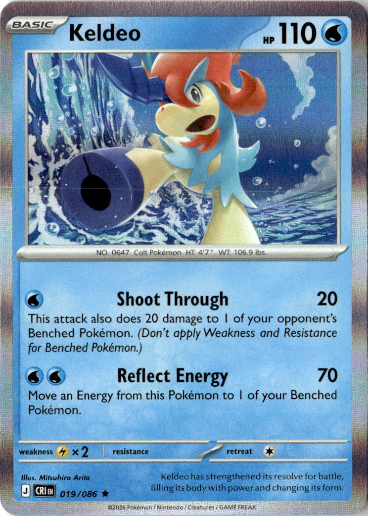 Front of Keldeo 019/086 from Chaos Rising