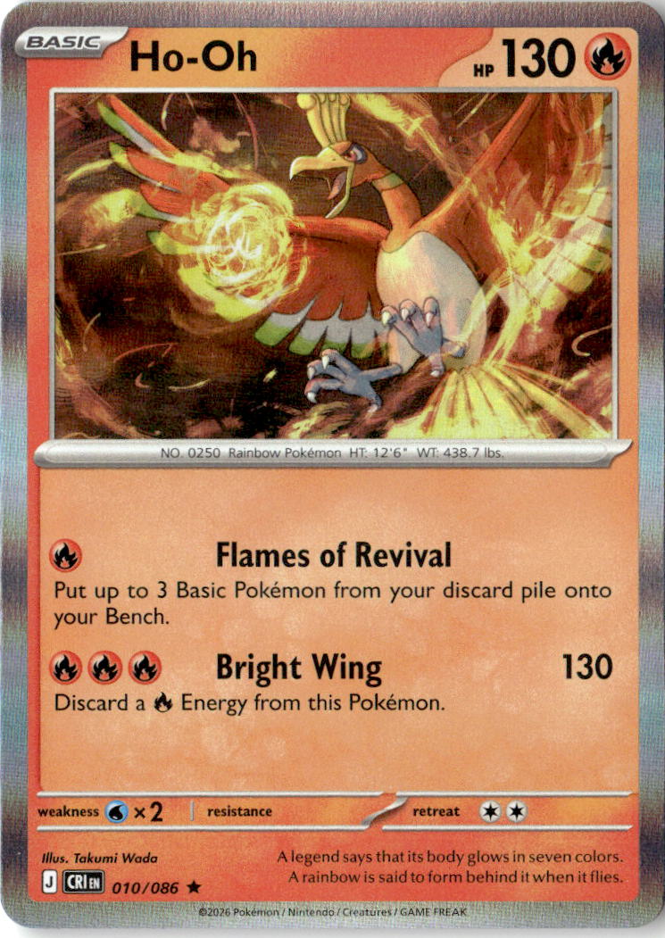 Front of Ho-Oh 010/086 from Chaos Rising