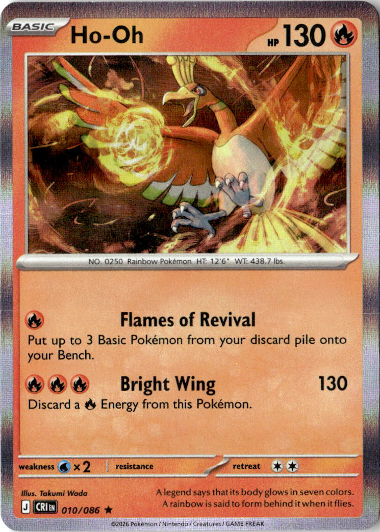 Front of Ho-Oh 010/086 from Chaos Rising