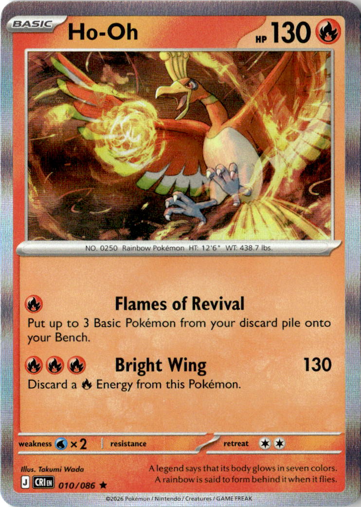 Front of Ho-Oh 010/086 from Chaos Rising