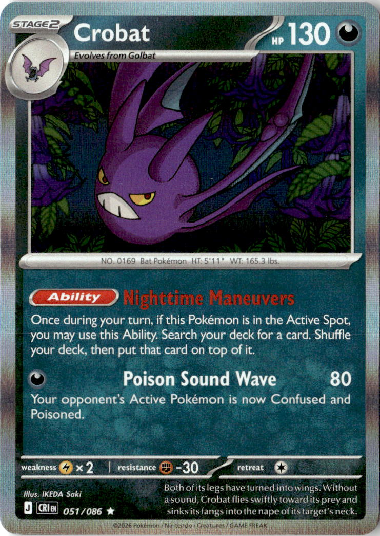 Front of Crobat 051/086 from Chaos Rising