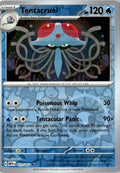Front of Tentacruel 073/165 from Scarlet & Violet 151