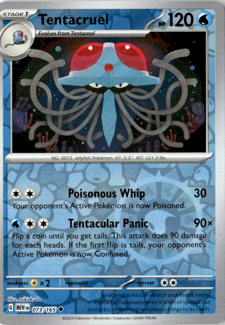 Front of Tentacruel 073/165 from Scarlet & Violet 151
