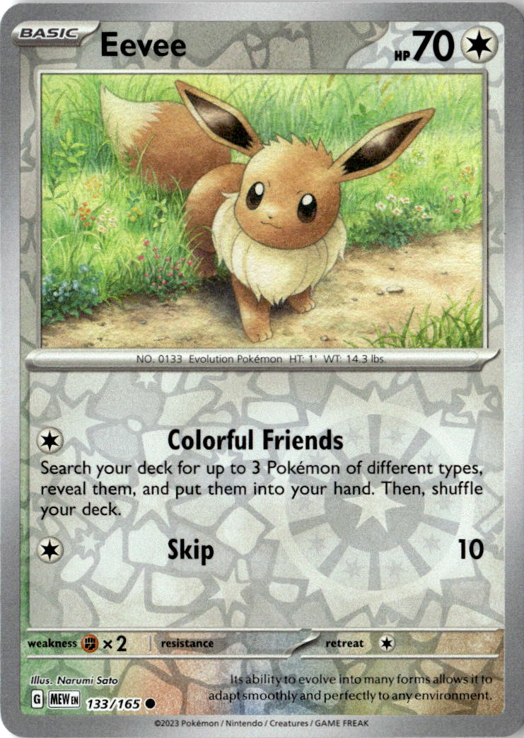 Front of Eevee 133/165 from Scarlet & Violet 151