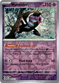 Front of Munkidori 044/131 from Prismatic Evolutions