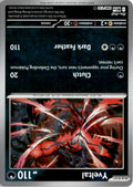 Front of Yveltal 088/132 from Mega Evolution