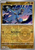 Front of Riolu 050/131 from Prismatic Evolutions