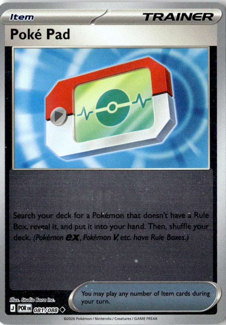 Front of Poke Pad 081/088 from Perfect Order