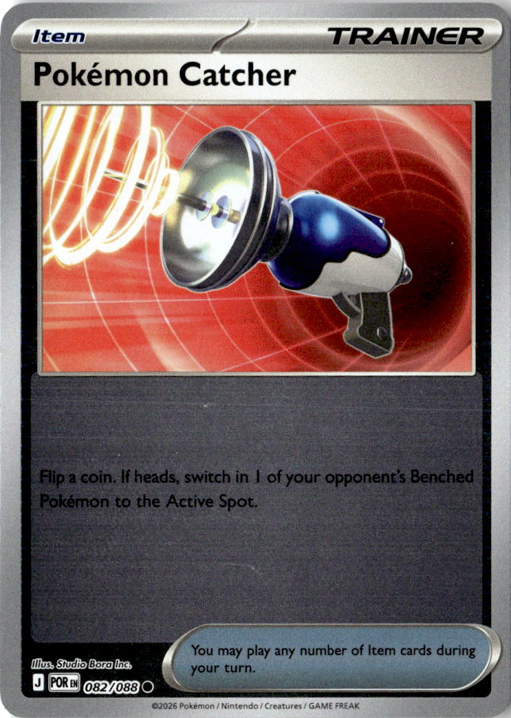 Front of Pokemon Catcher 082/088 from Perfect Order