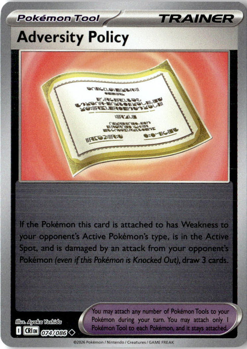 Front of Adversity Policy 074/086 from Chaos Rising