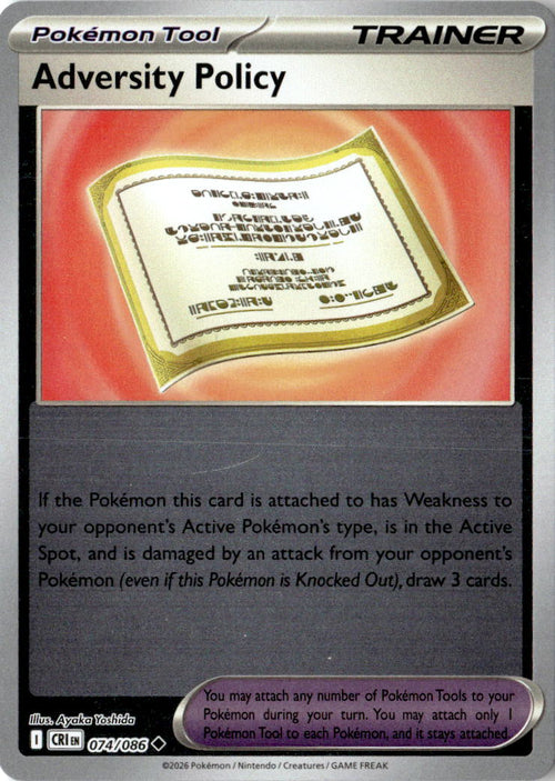 Front of Adversity Policy 074/086 from Chaos Rising