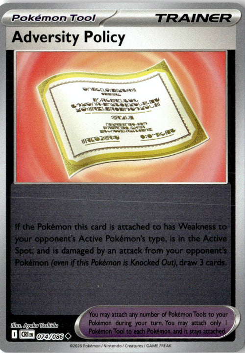 Front of Adversity Policy 074/086 from Chaos Rising