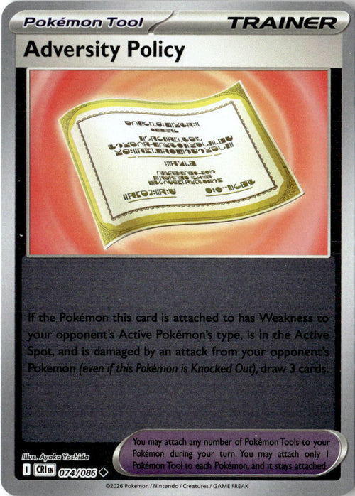 Front of Adversity Policy 074/086 from Chaos Rising