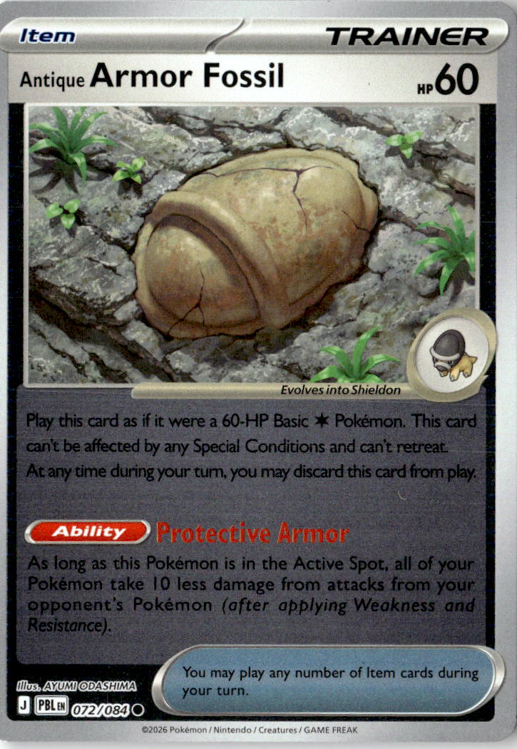 Front of Antique Armor Fossil 072/084 from Pitch Black