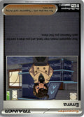 Front of Emma 077/086 from Chaos Rising