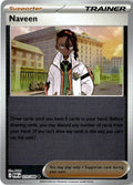 Front of Naveen 079/088 from Perfect Order