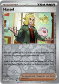 Front of Hassel 151/167 from Twilight Masquerade