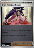 Front of Iris's Fighting Spirit 190/217 from Ascended Heroes