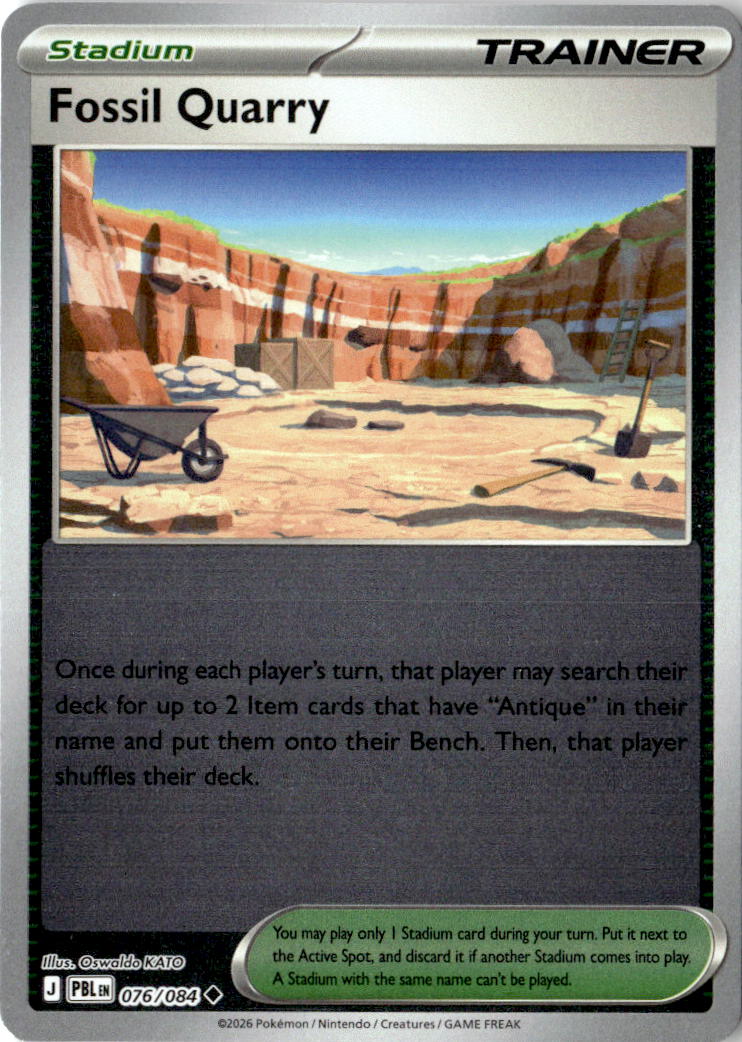 Front of Fossil Quarry 076/084 from Pitch Black