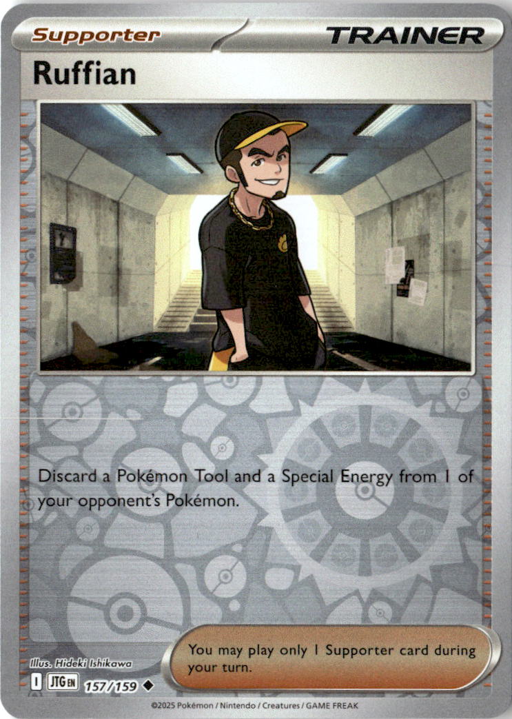 Front of Ruffian 157/159 from Journey Together