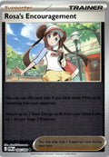 Front of Rosa's Encouragement 084/088 from Perfect Order