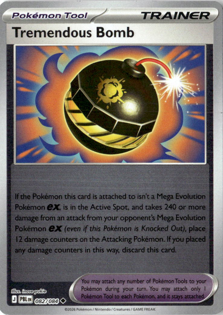Front of Tremendous Bomb 082/084 from Pitch Black